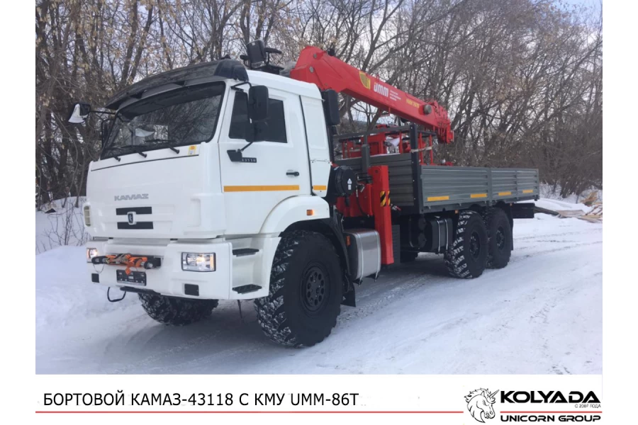 Бортовой КАМАЗ 43118 с КМУ УММ 806T