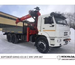 Бортовой КАМАЗ 43118 с КМУ УММ 806T