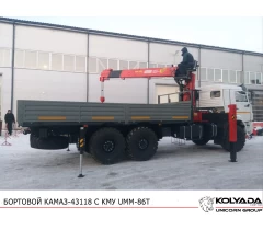 Бортовой КАМАЗ 43118 с КМУ УММ 806T