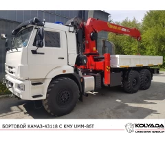 Бортовой КАМАЗ 43118 с КМУ УММ 806T