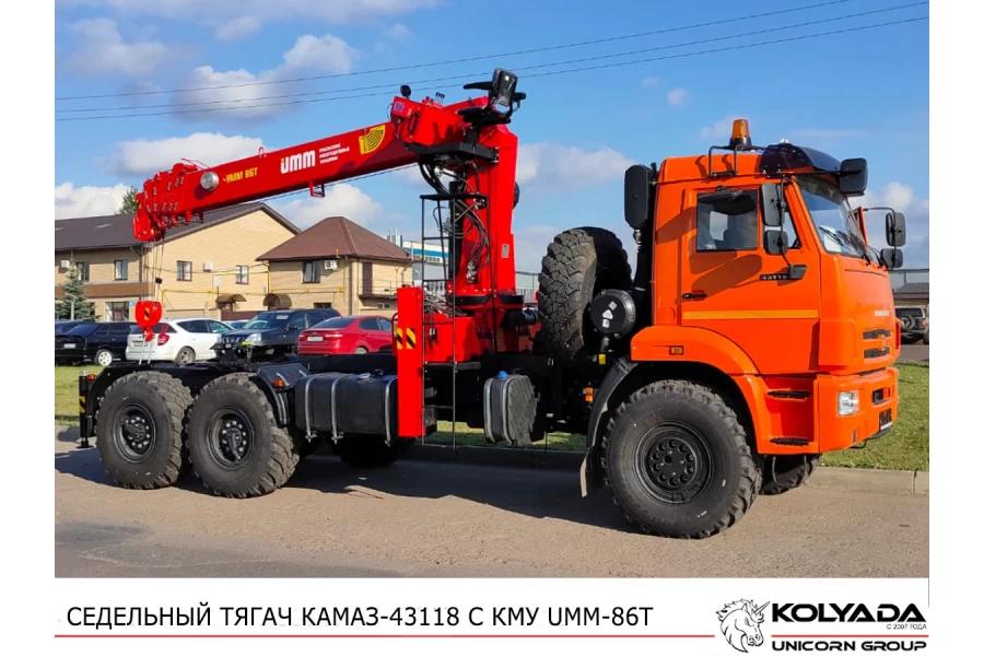 Тягач КАМАЗ 43118 с КМУ УММ 806T