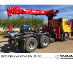 Тягач КАМАЗ 65116 с КМУ УММ 806T