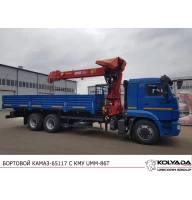 Бортовой КАМАЗ 65117 с КМУ УММ 806T