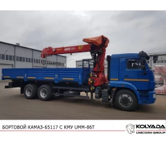 Бортовой КАМАЗ 65117 с КМУ УММ 806T