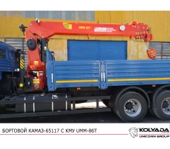 Бортовой КАМАЗ 65117 с КМУ УММ 806T