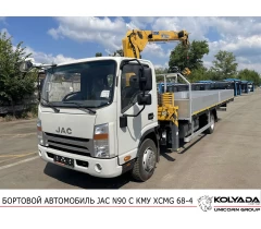 Кран-манипулятор XCMG SQS 68-4 на базе JAC N90