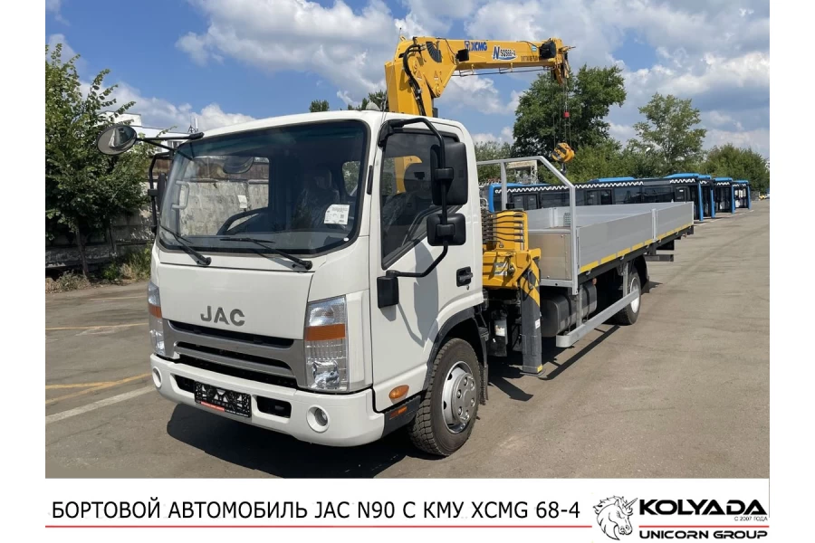 Кран-манипулятор XCMG SQS 68-4 на базе JAC N90