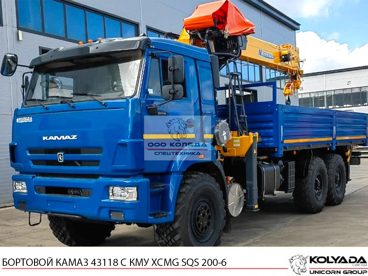 Бортовой КАМАЗ 43118 с КМУ XCMG SQS 200-6