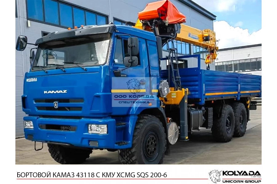 Бортовой КАМАЗ 43118 с КМУ XCMG SQS 200-6
