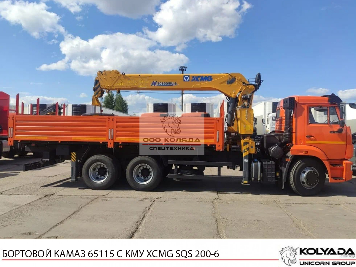 Бортовой КАМАЗ 65115 с КМУ XCMG SQS 200-6