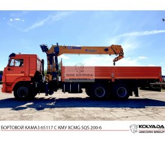Бортовой КАМАЗ 65117 с КМУ XCMG SQS 200-6
