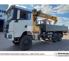 Бортовой SHACMAN X3000 6х6 с КМУ XCMG 200-6