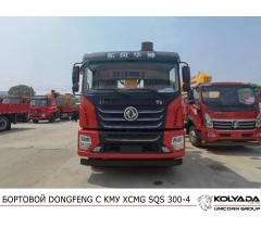 Кран-манипулятор XCMG SQS 300-4 на базе DONGFENG