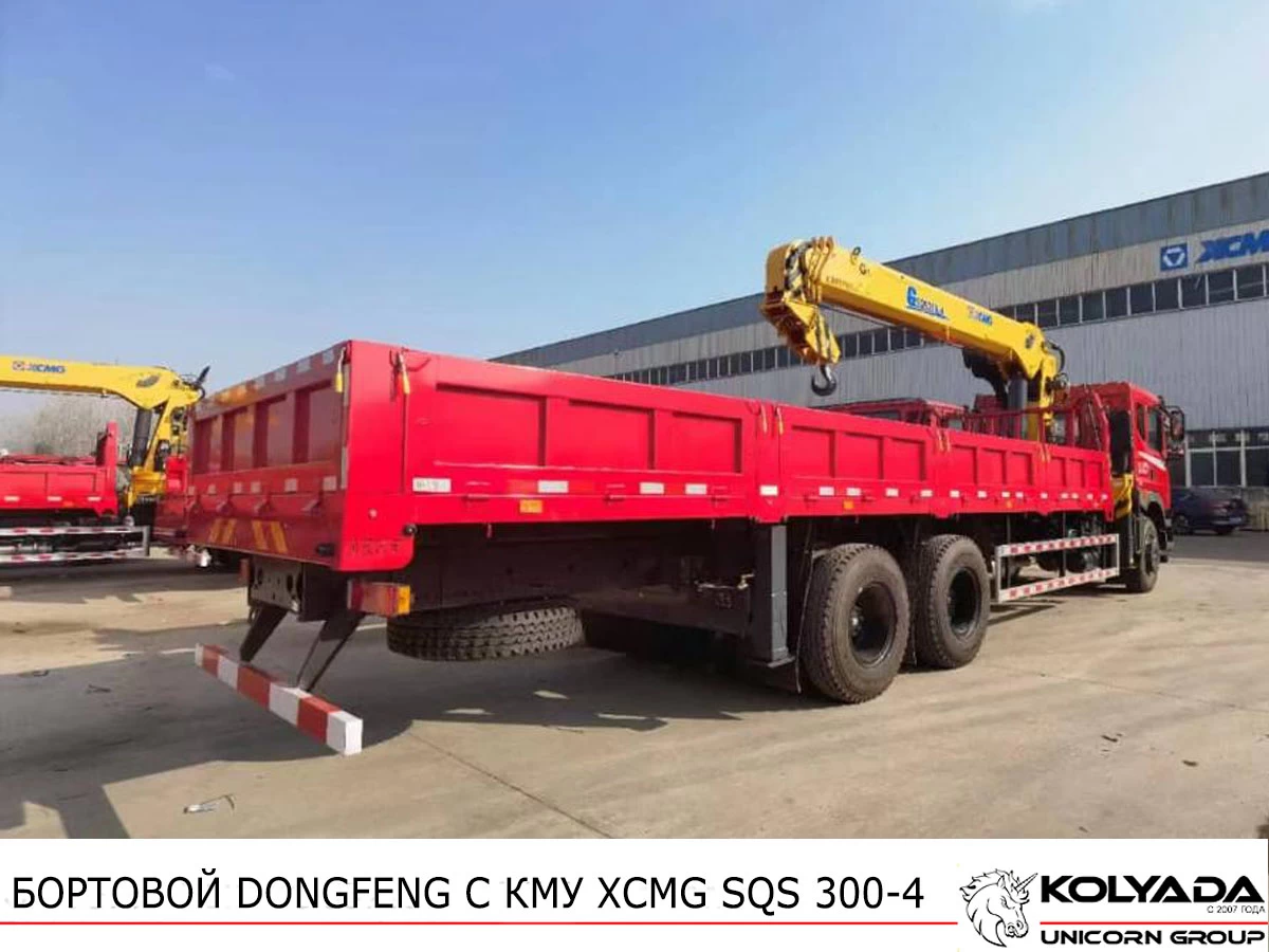 От нас уехал КМУ XCMG SQS 300-4 на базе DONGFENG!