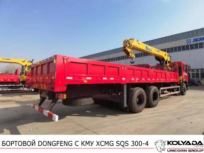 От нас уехал КМУ XCMG SQS 300-4 на базе DONGFENG!