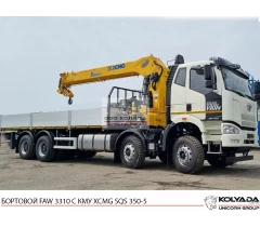Бортовой FAW 3310 с КМУ XCMG SQS 350-5