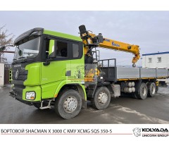 Бортовой SHACMAN X 3000 с КМУ XCMG SQS 350-5