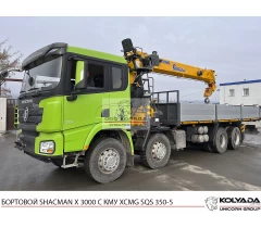 Бортовой SHACMAN X3000 8х4 с КМУ XCMG SQS 350-5