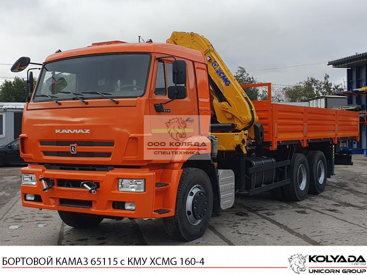 Бортовой КАМАЗ 65115 с КМУ XCMG SQZ 160-4