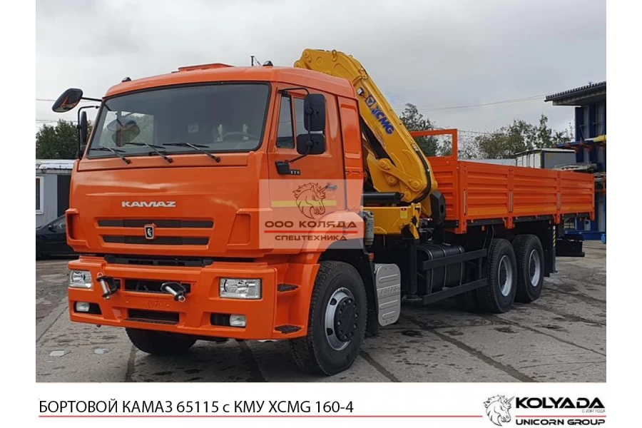 Бортовой КАМАЗ 65115 с КМУ XCMG SQZ 160-4