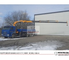 Бортовой КАМАЗ 65117 с КМУ XCMG SQZ 160-4