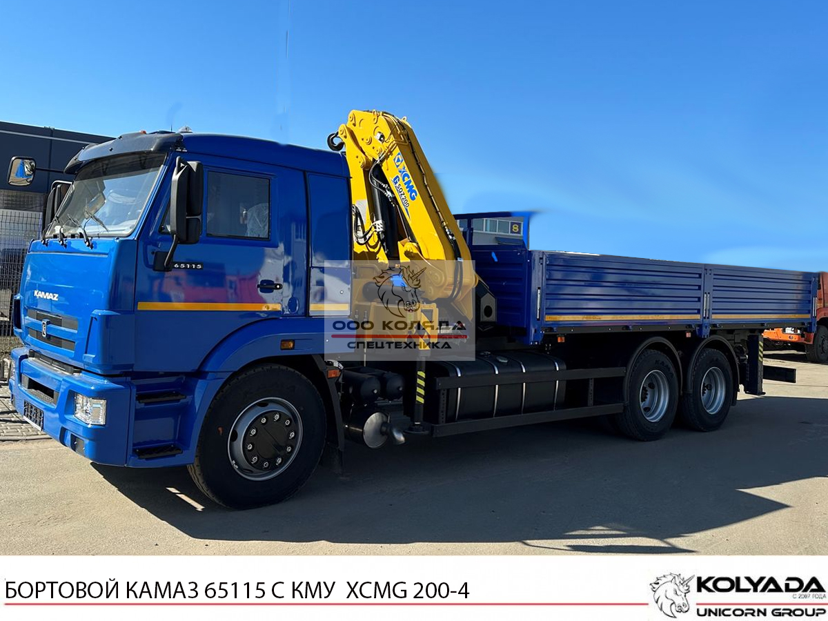 Бортовой КАМАЗ 65115 с КМУ XCMG SQZ 200-4