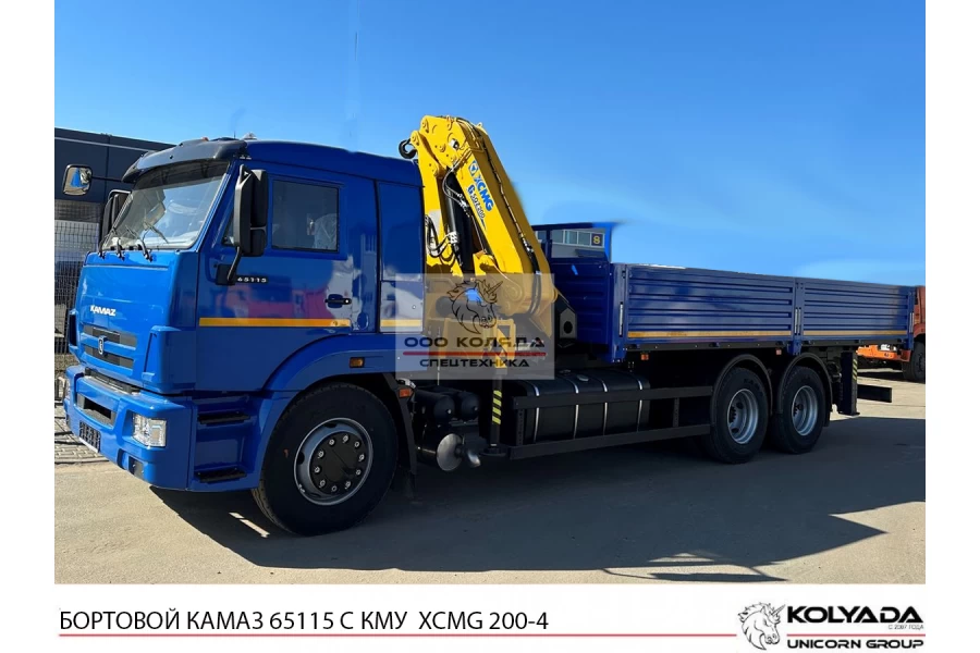 Бортовой КАМАЗ 65115 с КМУ XCMG SQZ 200-4