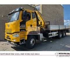 Бортовой FAW 3250 с КМУ XCMG SQZ 200-4