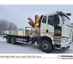 Бортовой FAW 3250 с КМУ XCMG SQZ 330-6