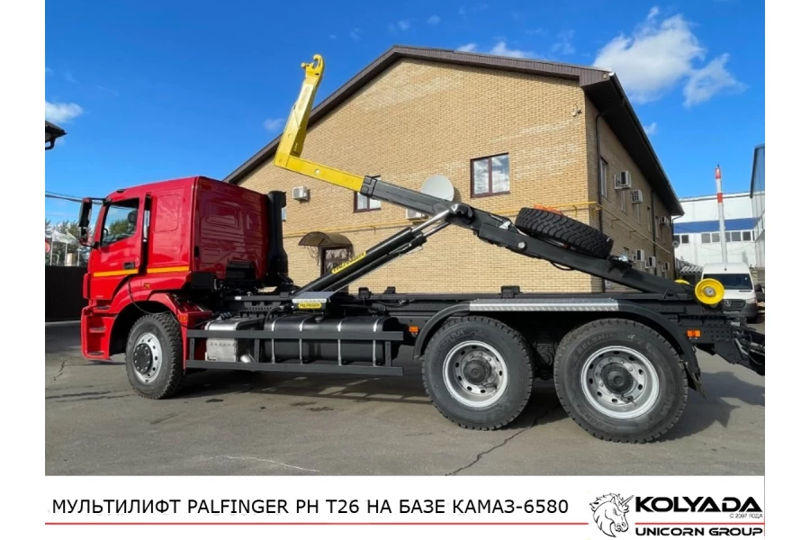 Мультилифт с крюковым погрузчиком PALFINGER PH Т26 на базе КАМАЗ-6580