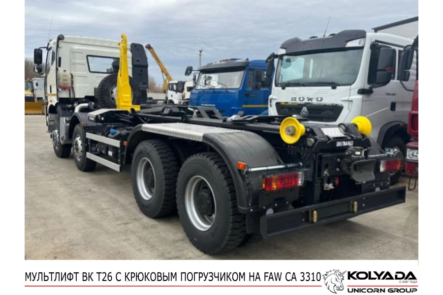 Мультилифт с крюковым погрузчиком ВЕЛМАШ ВК Т26 на базе FAW J6 CA3310